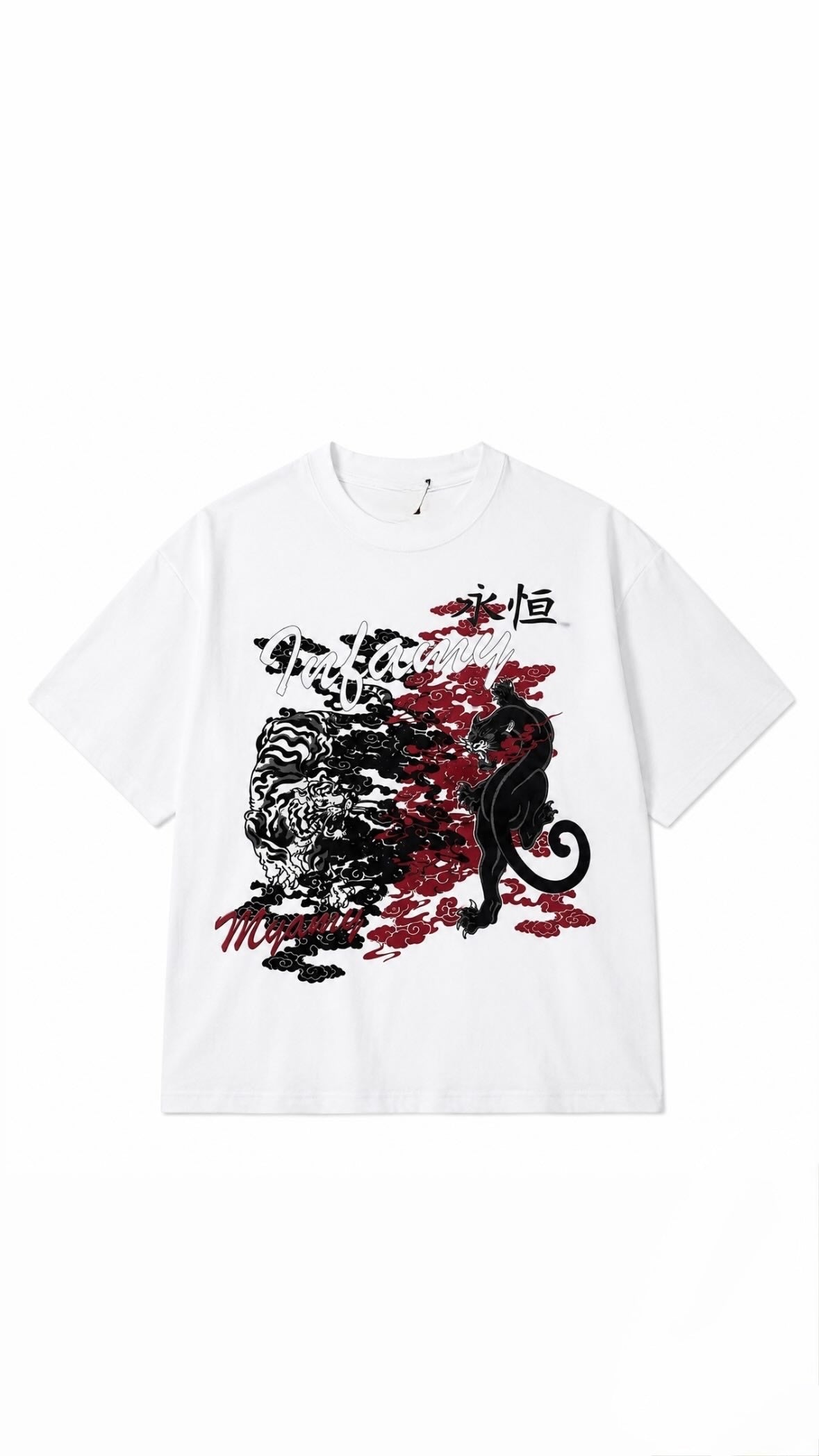 T-SHIRT INFAMY MYAMY