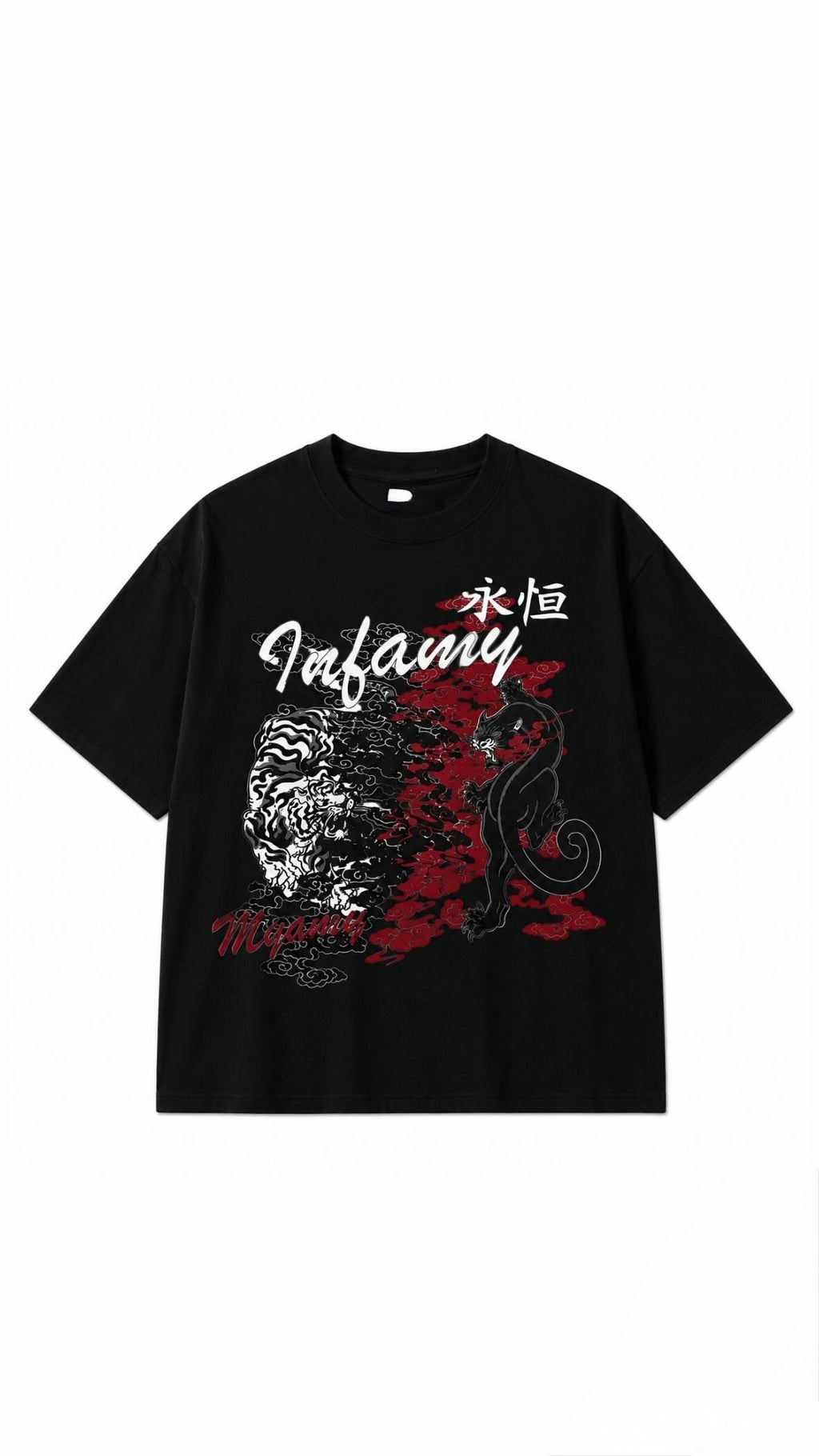 T-SHIRT INFAMY MYAMY